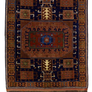 KAZAK - AFGHAN TRADITIONAL HANDKNOTTED CARPET 220 x 285 cm