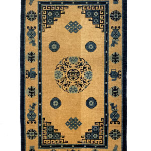 CHINA - TRADITIONAL / ANTIQUE FINISH HANDKNOTTED CARPET 72 x 122 cm