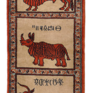 MOHENJO-DARO - PAKISTAN EXCLUSIVE HANDKNOTTED CARPET 40 x 110 cm